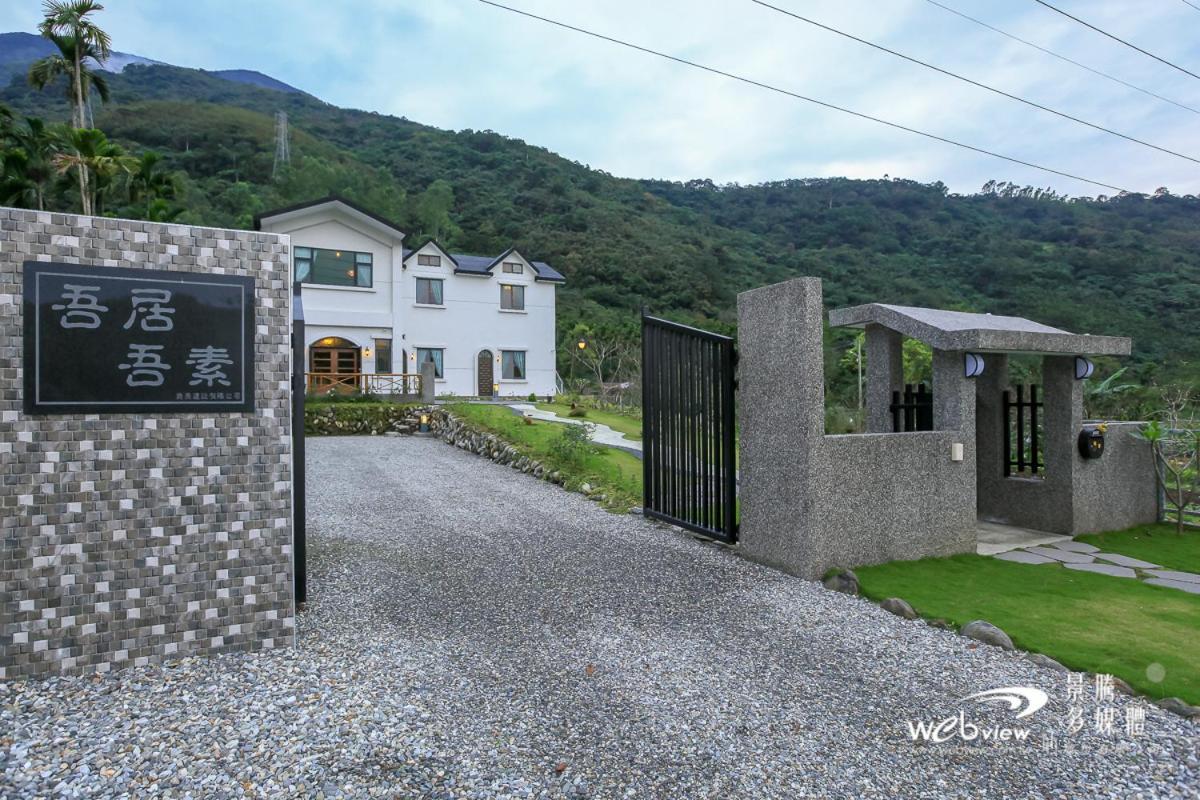 Wuju Wusu B&B Wenlan Exterior photo